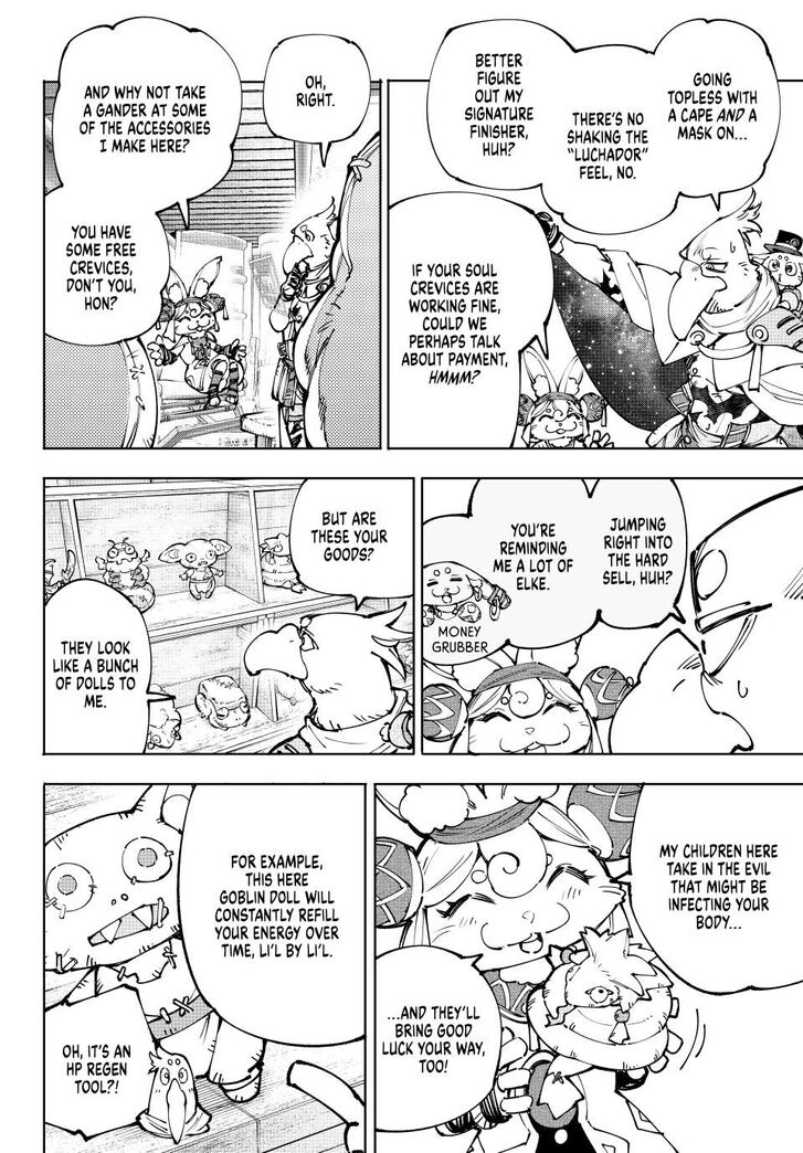 Read Shangri-La Frontier EN Manga Online