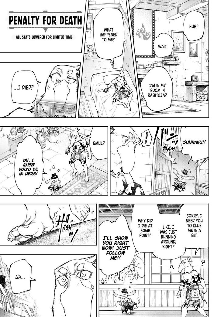 Read Shangri-La Frontier EN Manga Online