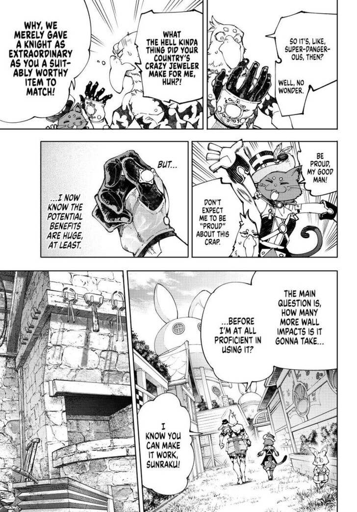 Read Shangri-La Frontier EN Manga Online