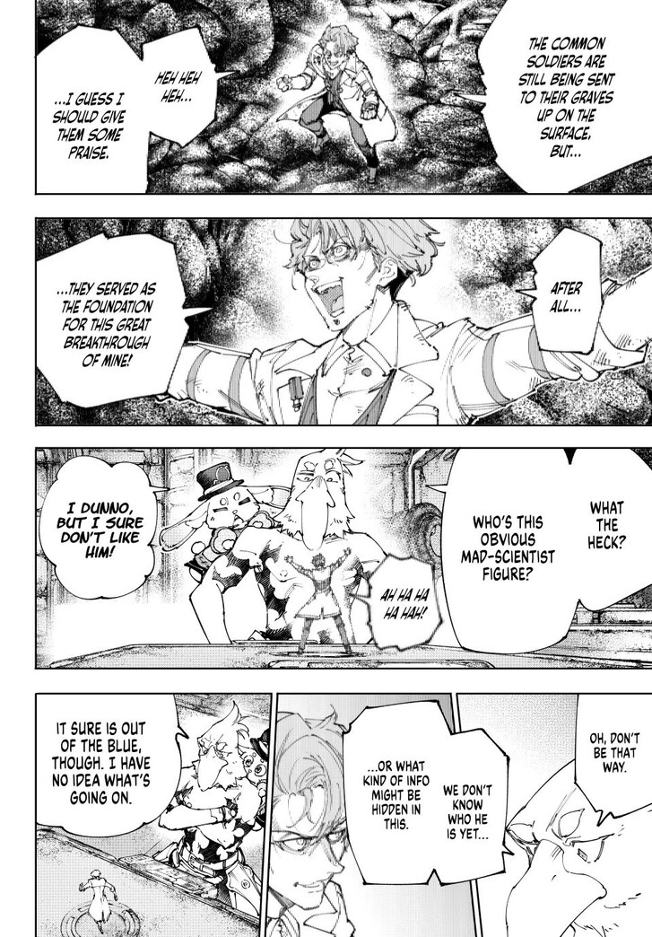 Read Shangri-La Frontier EN Manga Online