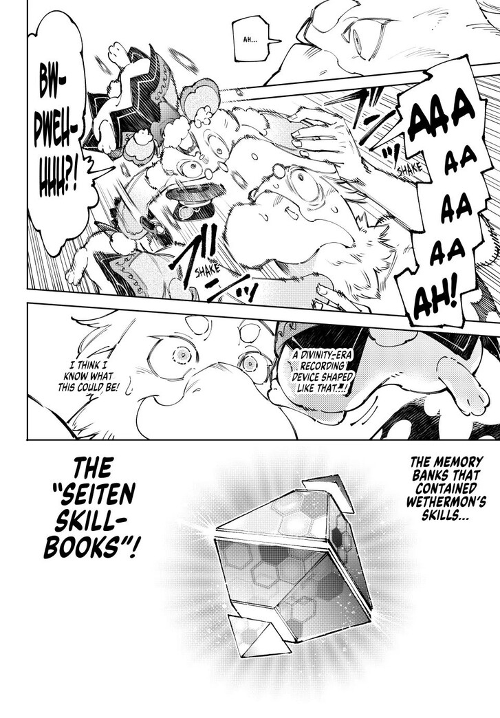 Read Shangri-La Frontier EN Manga Online