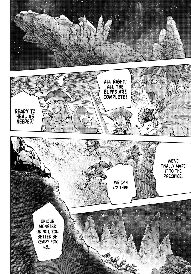 Read Shangri-La Frontier EN Manga Online