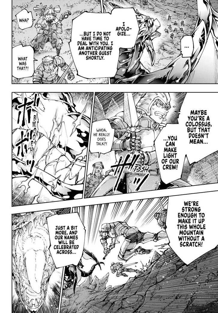Read Shangri-La Frontier EN Manga Online