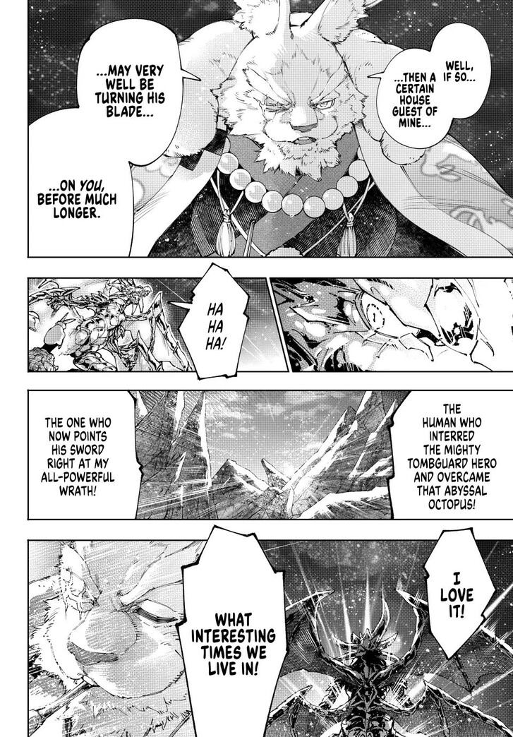 Read Shangri-La Frontier EN Manga Online