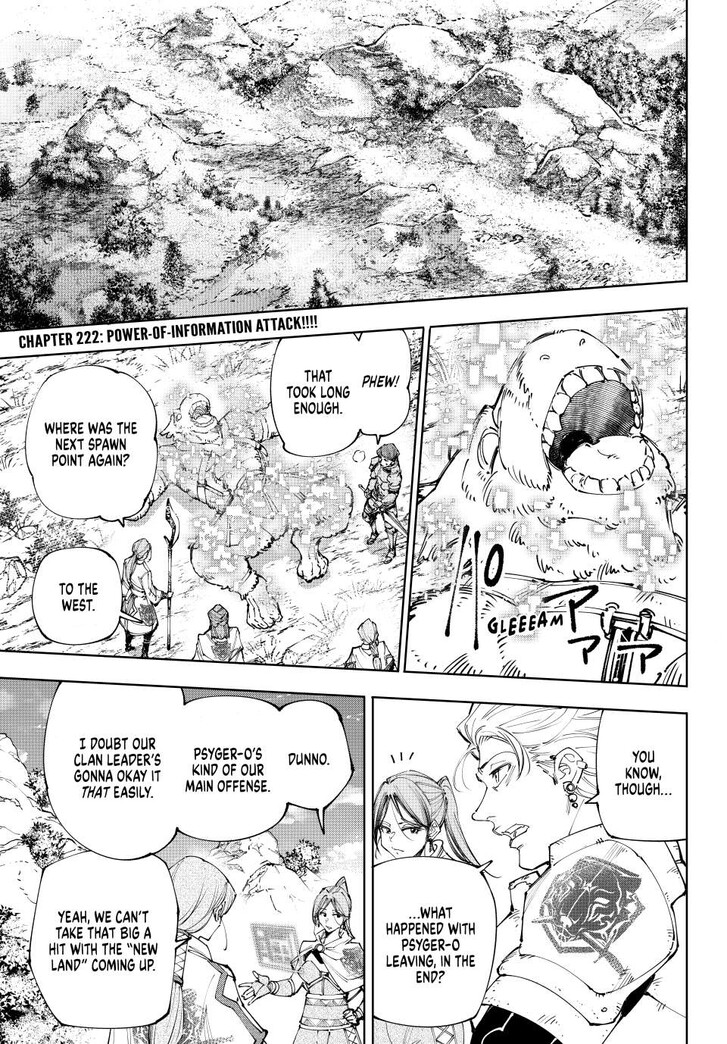 Read Shangri-La Frontier EN Manga Online