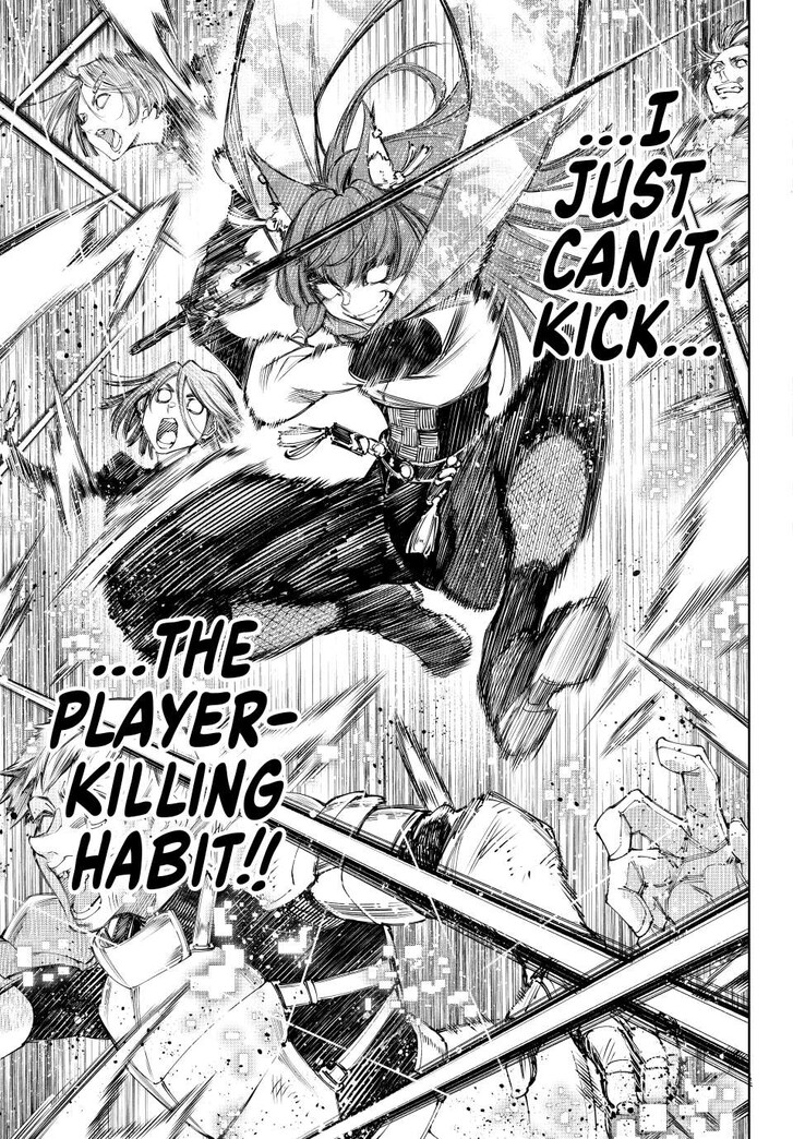 Read Shangri-La Frontier EN Manga Online
