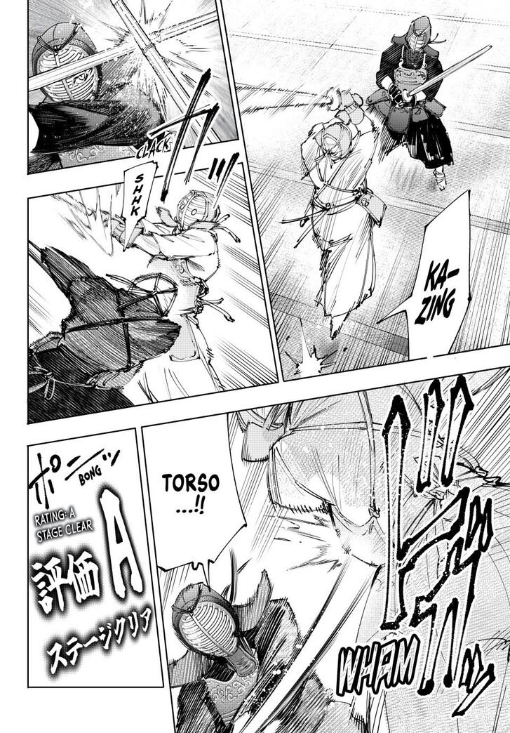 Read Shangri-La Frontier EN Manga Online