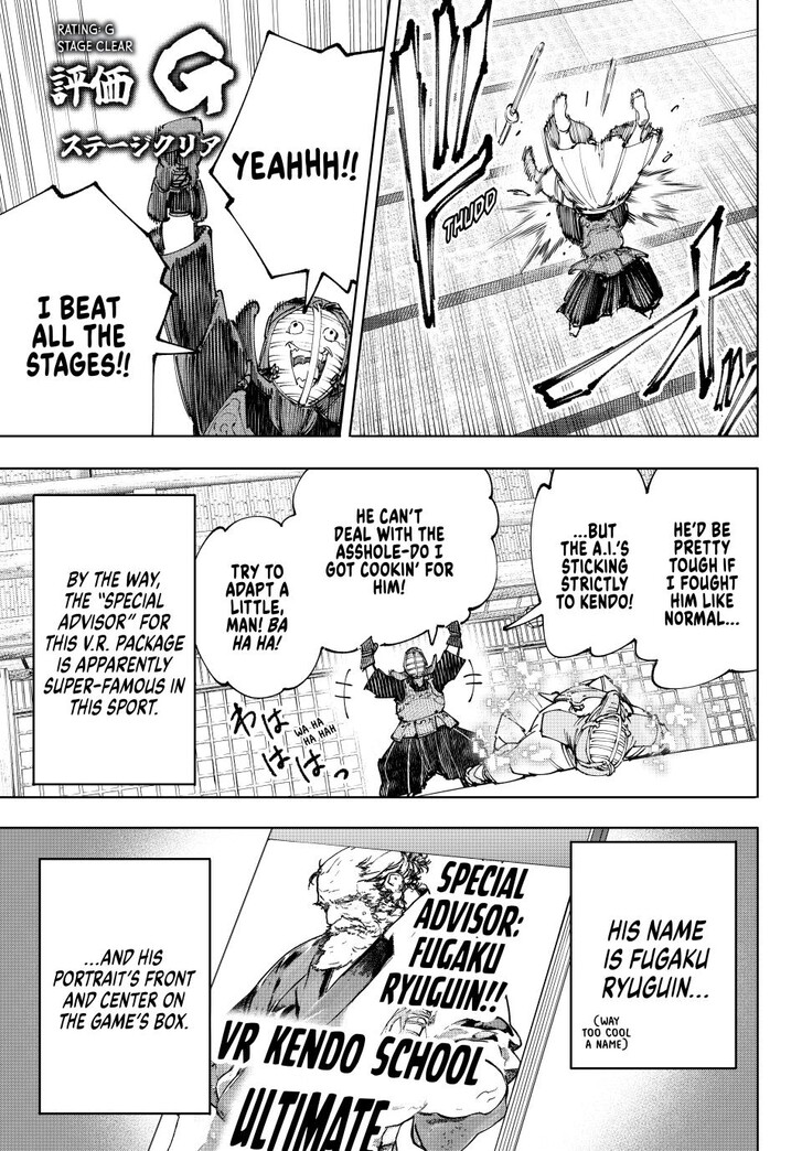 Read Shangri-La Frontier EN Manga Online