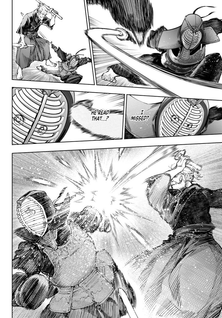 Read Shangri-La Frontier EN Manga Online
