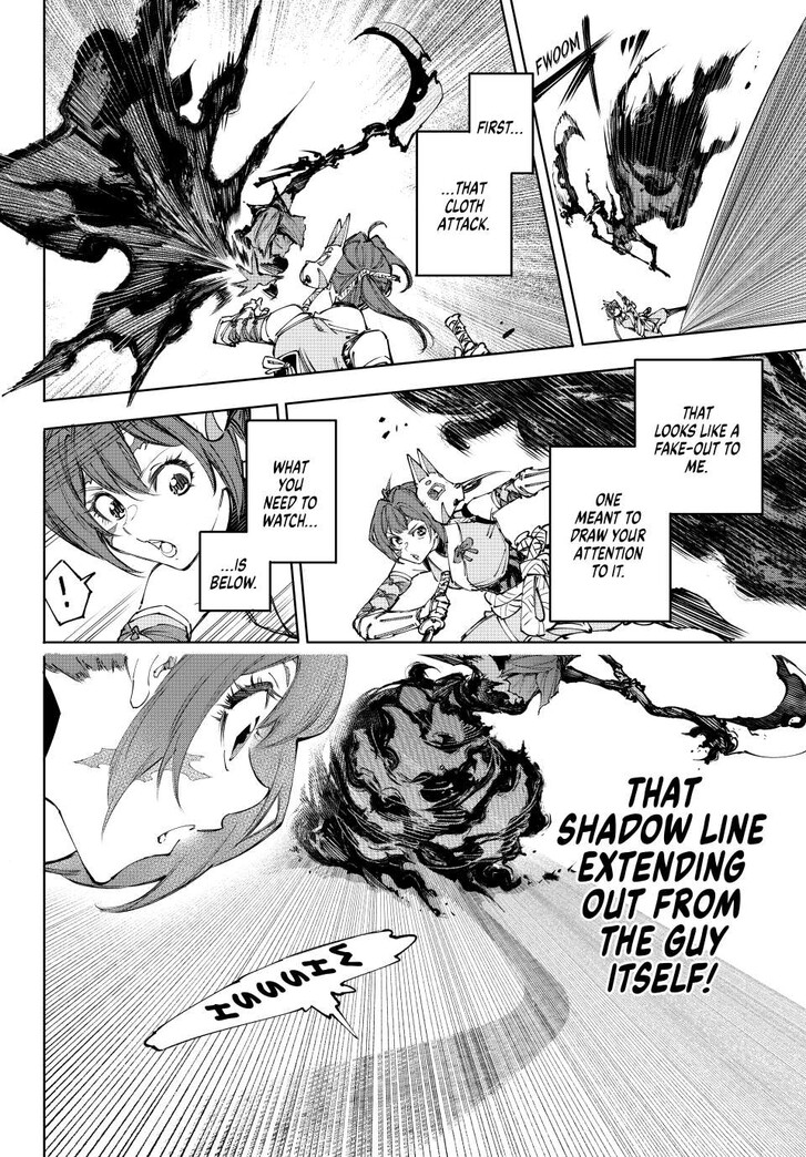 Read Shangri-La Frontier EN Manga Online