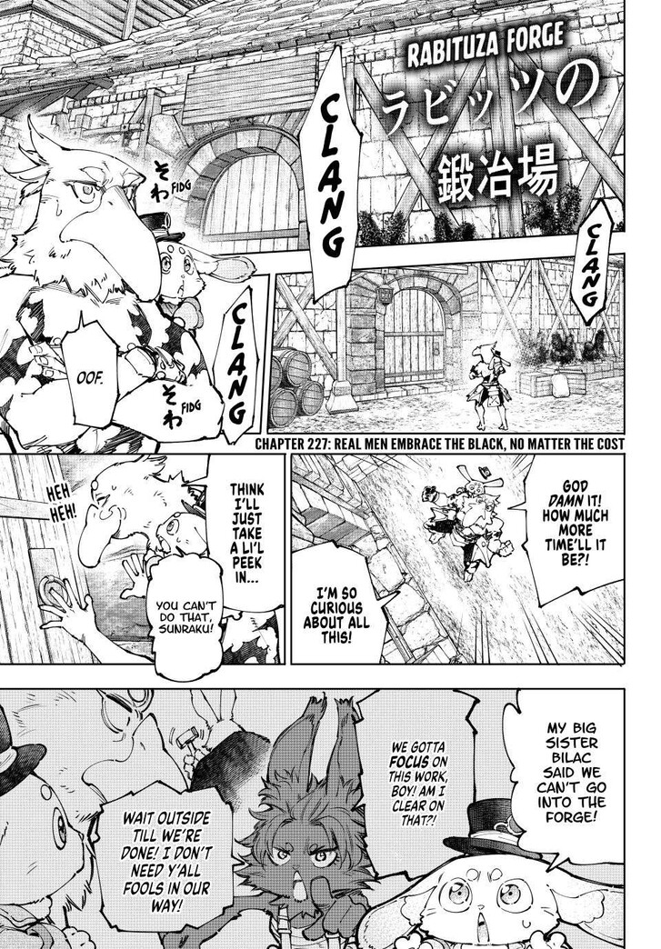 Read Shangri-La Frontier EN Manga Online