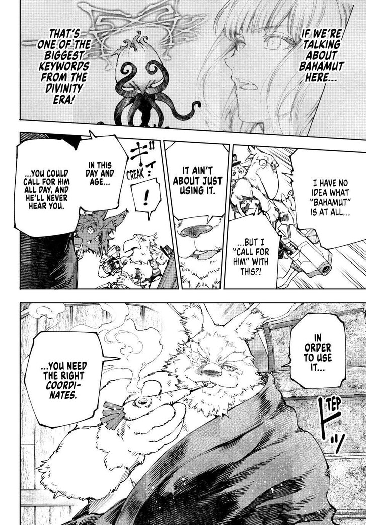 Read Shangri-La Frontier EN Manga Online