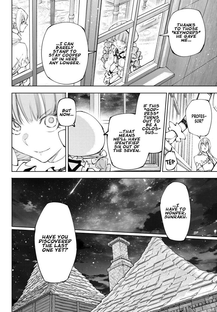 Read Shangri-La Frontier EN Manga Online
