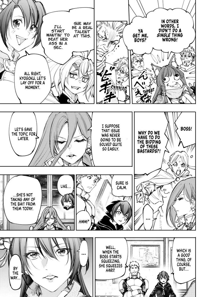 Read Shangri-La Frontier EN Manga Online