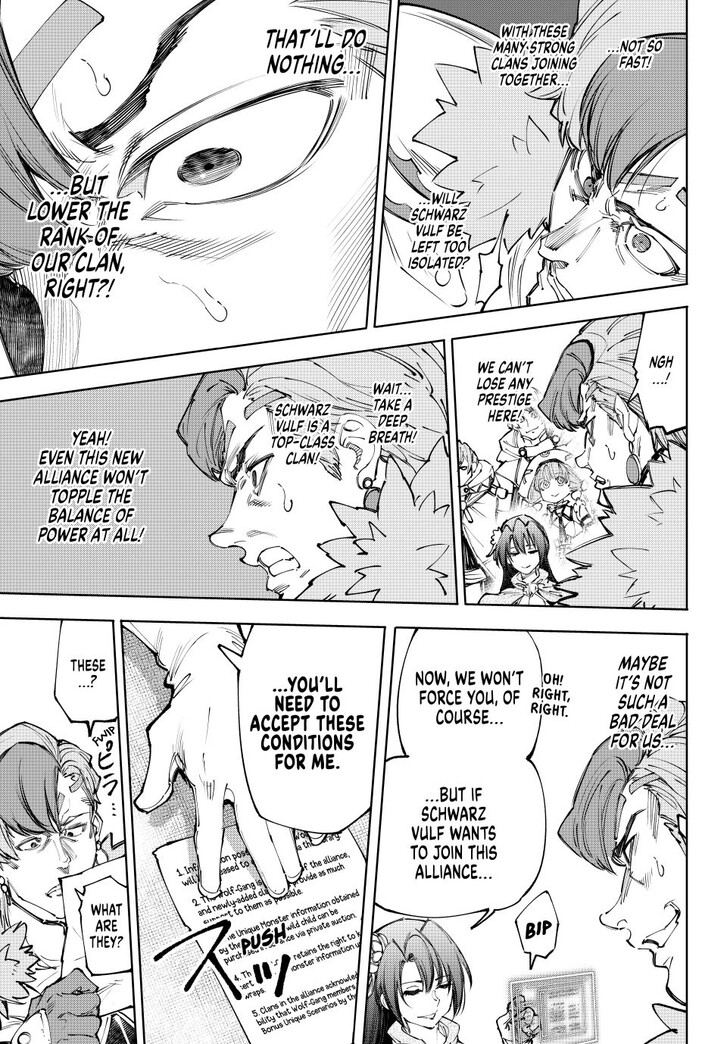 Read Shangri-La Frontier EN Manga Online
