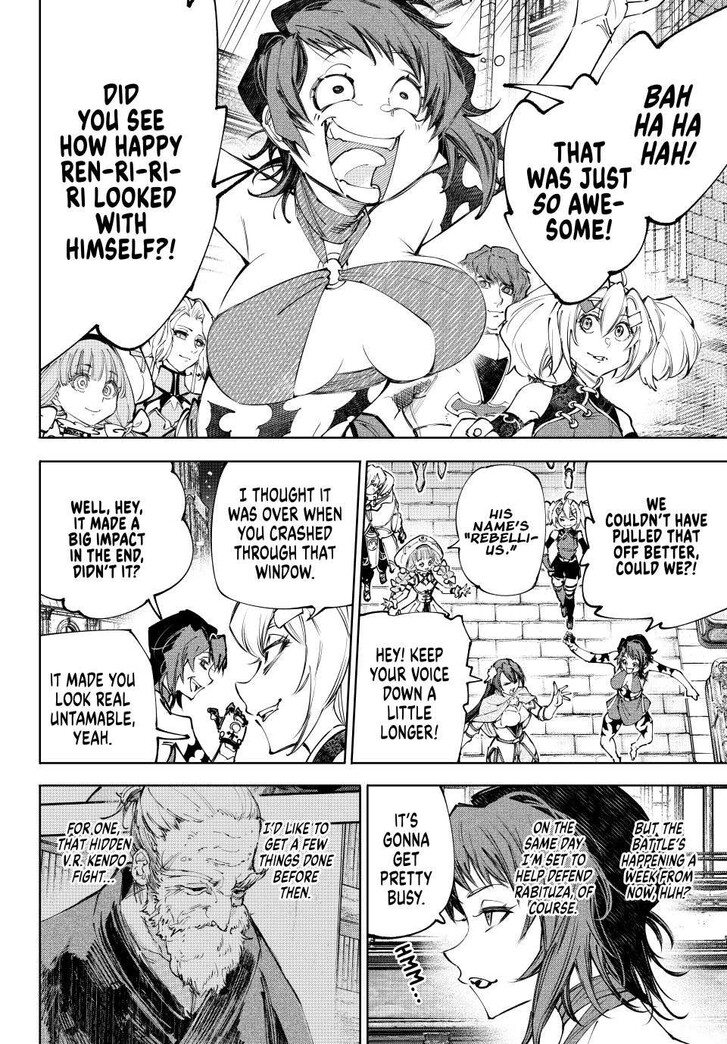 Read Shangri-La Frontier EN Manga Online