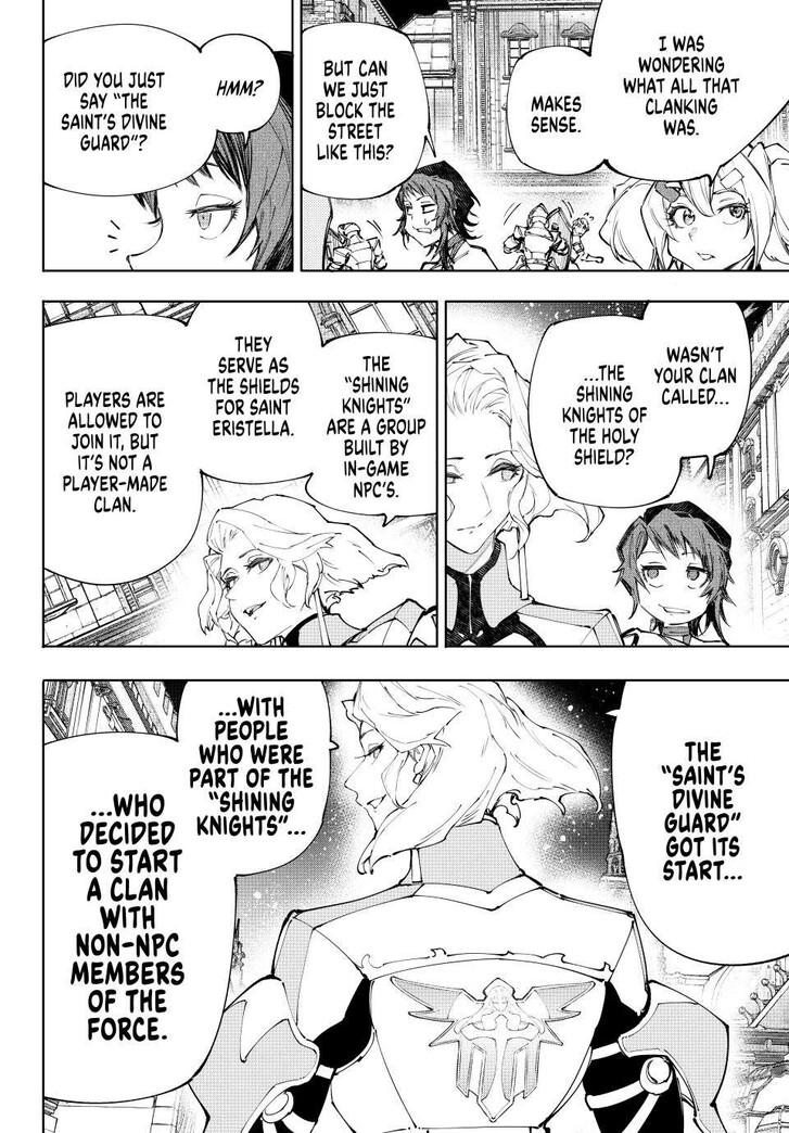 Read Shangri-La Frontier EN Manga Online