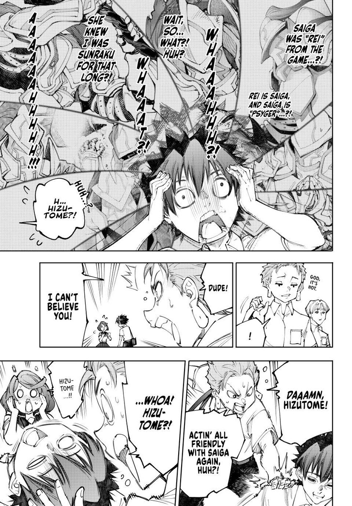 Read Shangri-La Frontier EN Manga Online