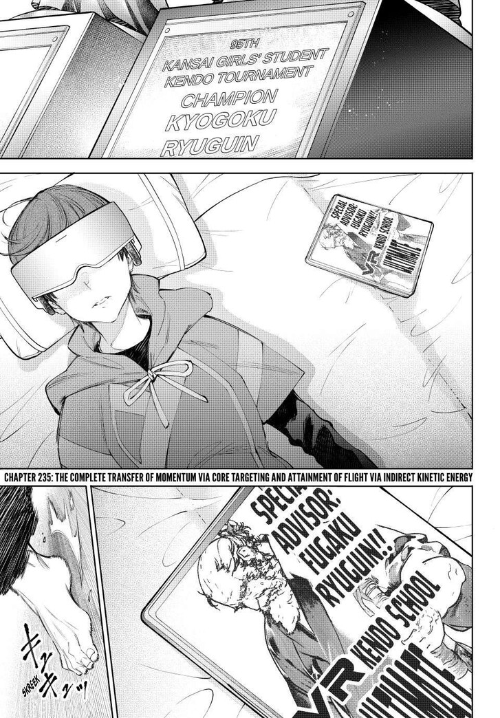Read Shangri-La Frontier EN Manga Online