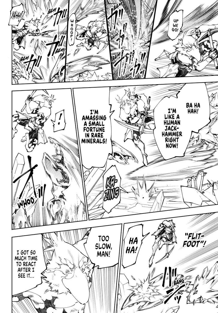 Read Shangri-La Frontier EN Manga Online