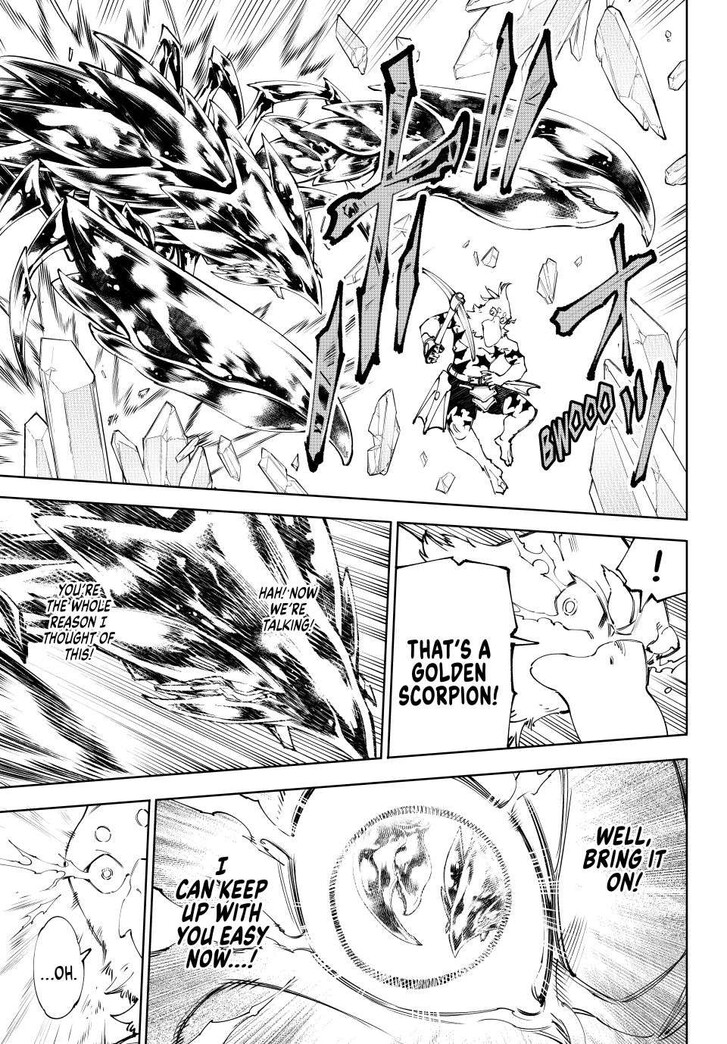 Read Shangri-La Frontier EN Manga Online