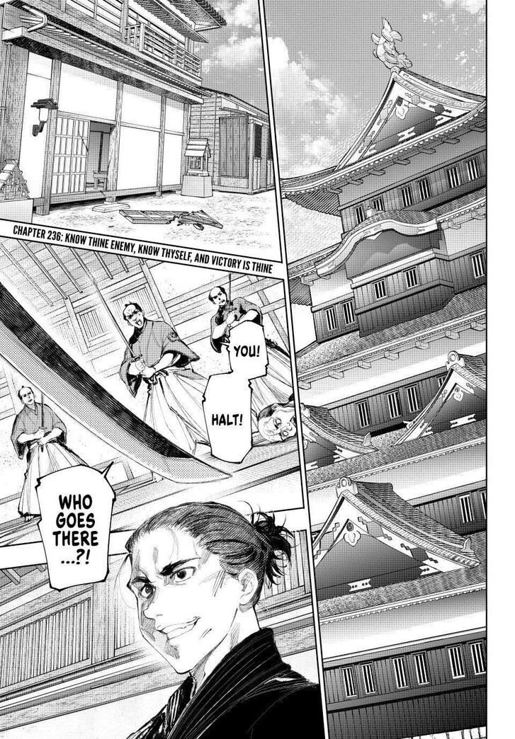 Read Shangri-La Frontier EN Manga Online