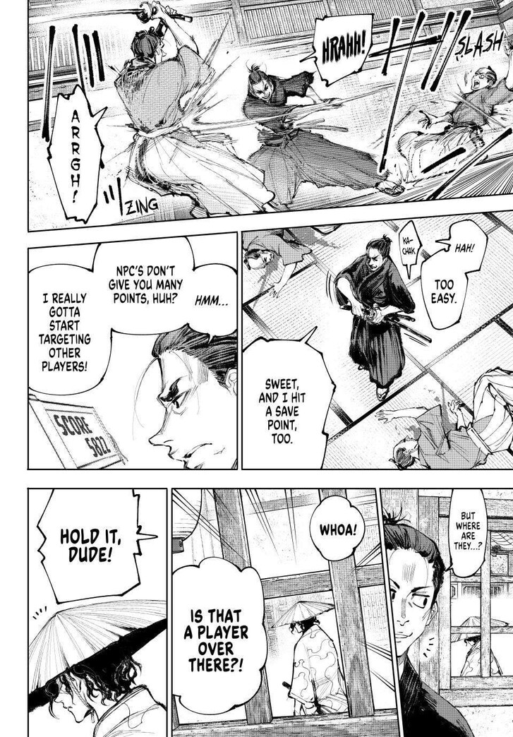 Read Shangri-La Frontier EN Manga Online