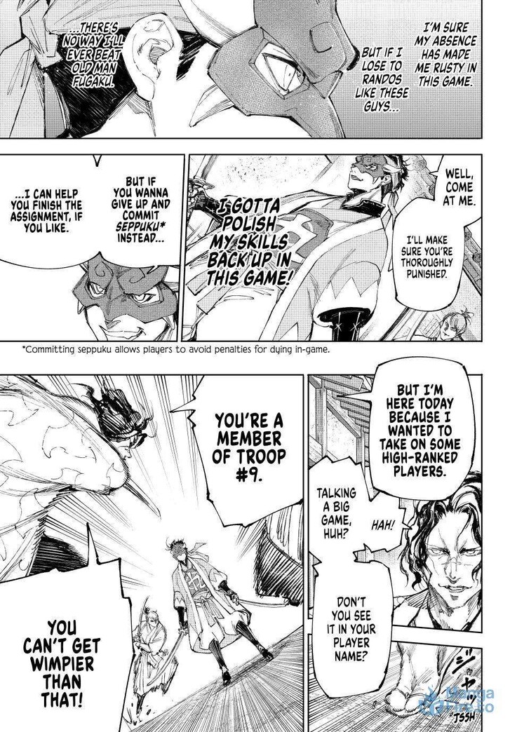 Read Shangri-La Frontier EN Manga Online
