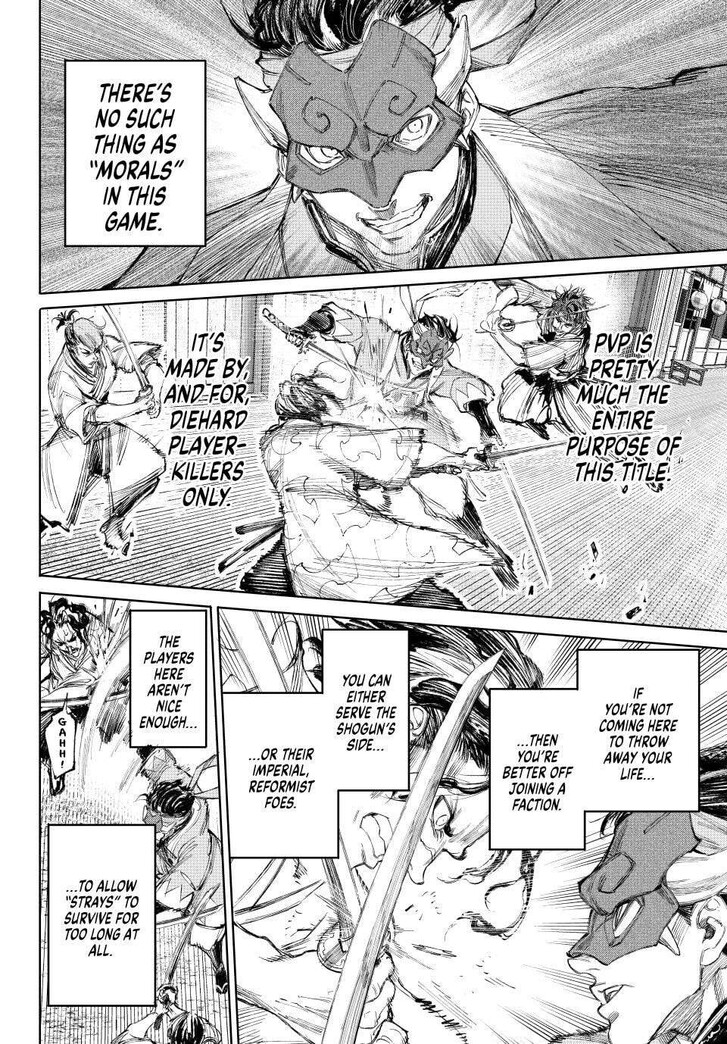 Read Shangri-La Frontier EN Manga Online