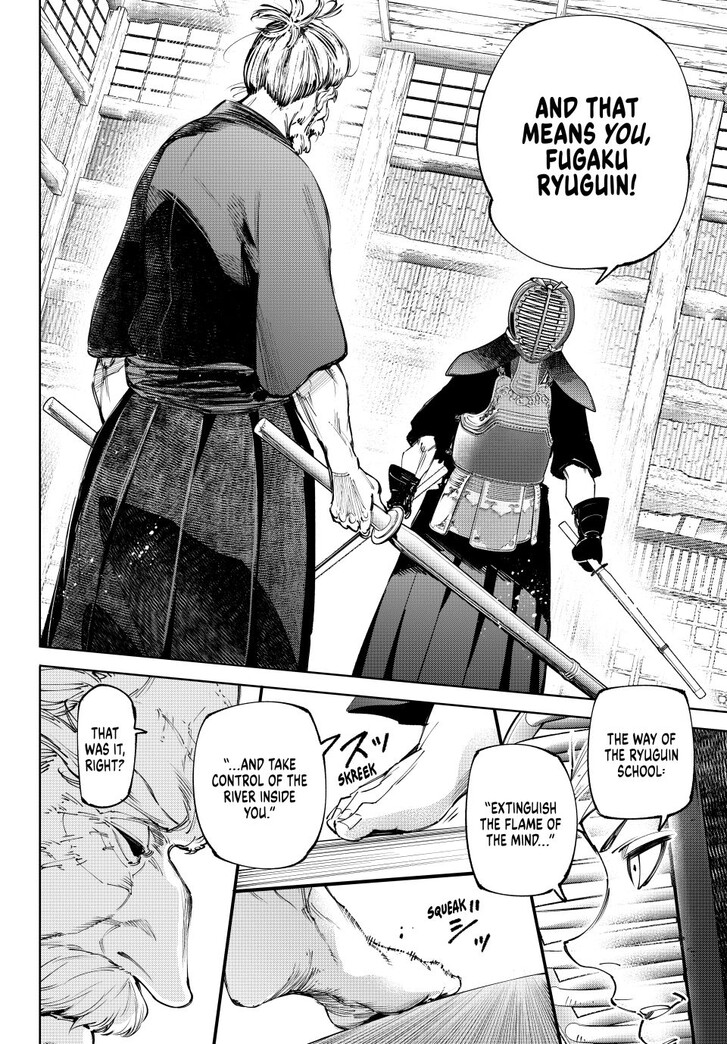 Read Shangri-La Frontier EN Manga Online