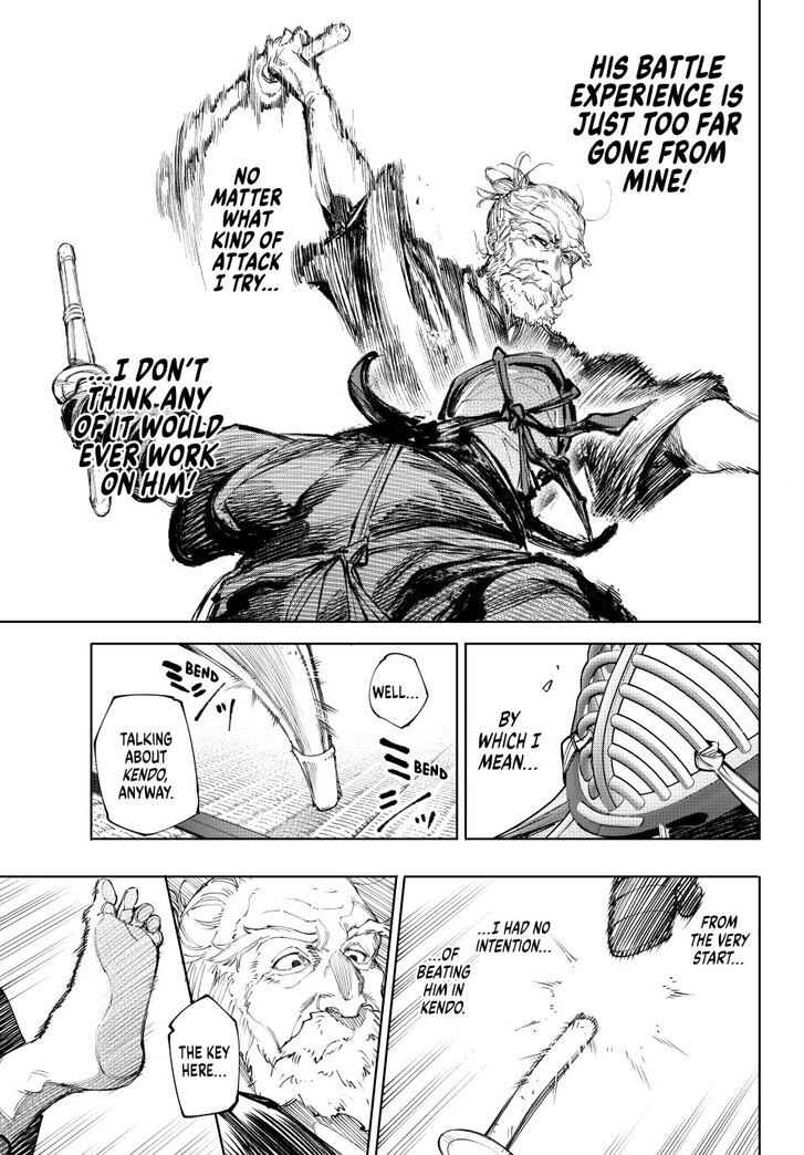 Read Shangri-La Frontier EN Manga Online