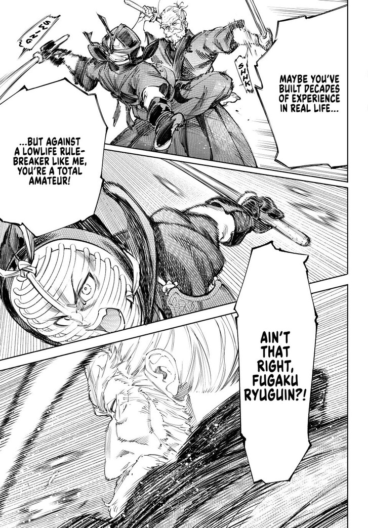 Read Shangri-La Frontier EN Manga Online