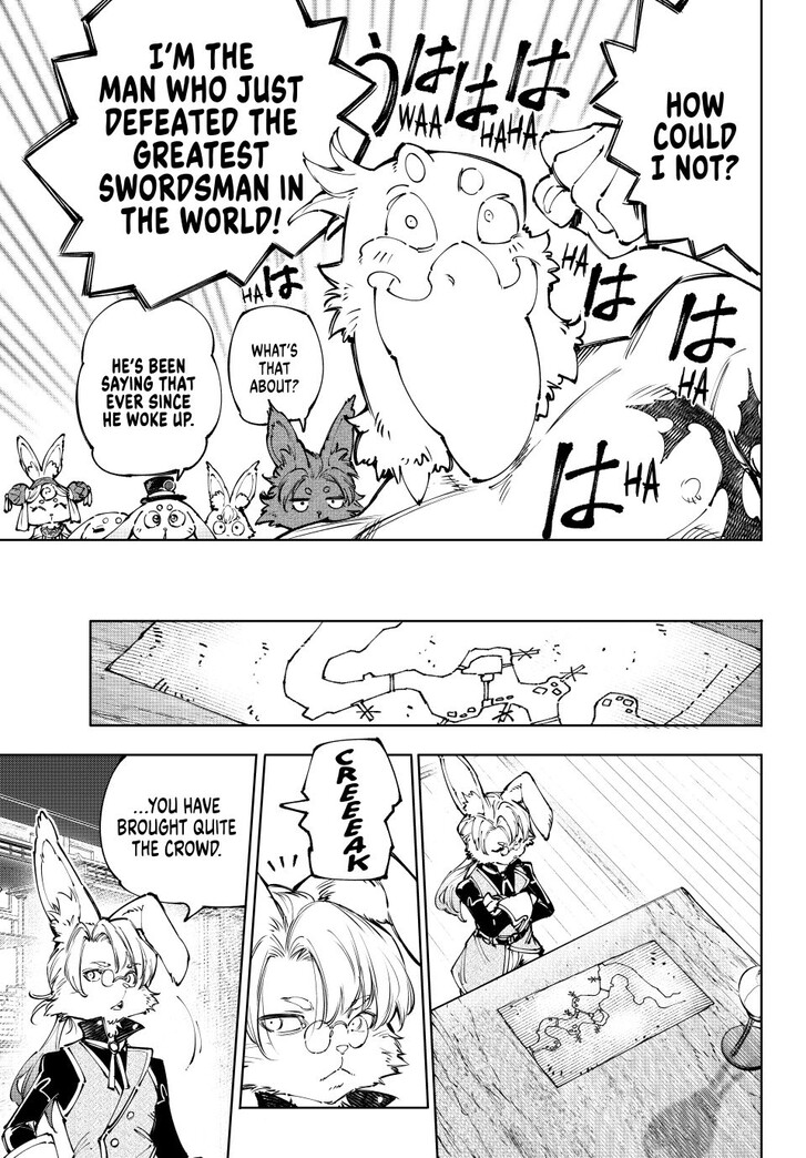 Read Shangri-La Frontier EN Manga Online