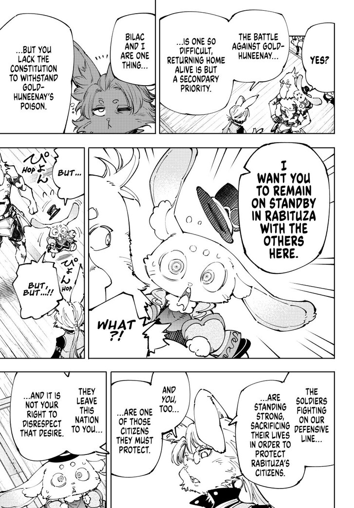 Read Shangri-La Frontier EN Manga Online