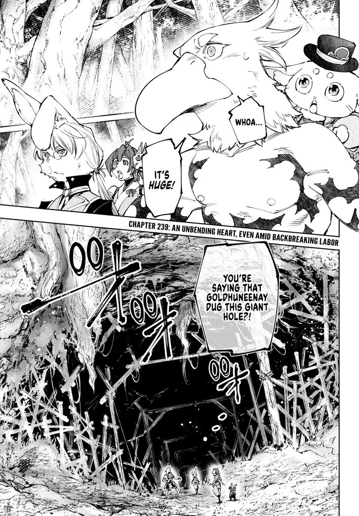Read Shangri-La Frontier EN Manga Online