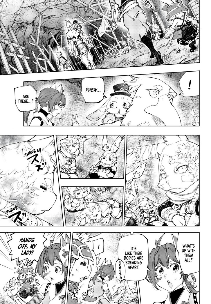 Read Shangri-La Frontier EN Manga Online