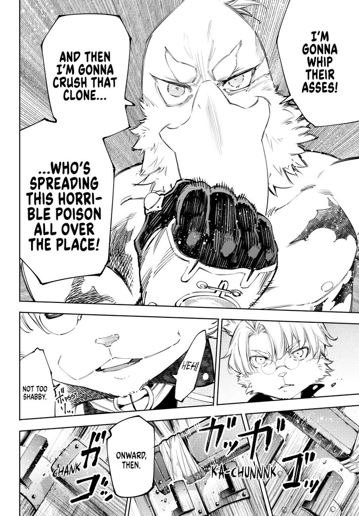 Read Shangri-La Frontier EN Manga Online