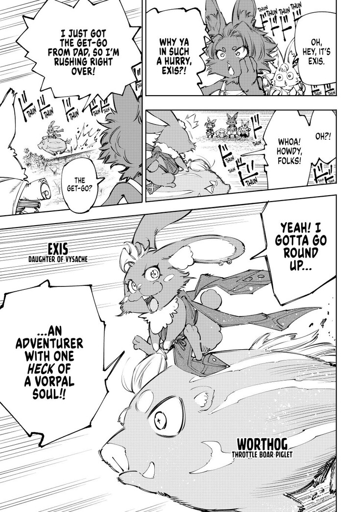 Read Shangri-La Frontier EN Manga Online