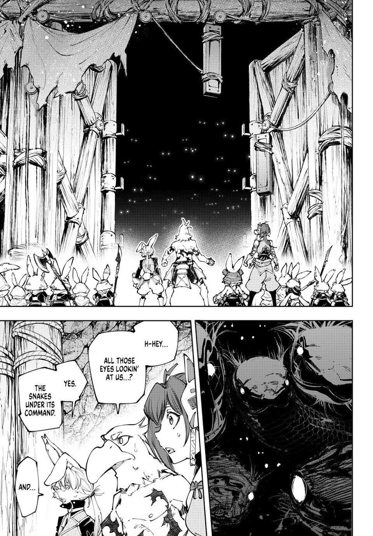 Read Shangri-La Frontier EN Manga Online