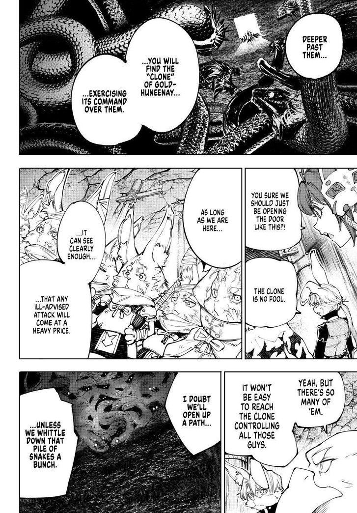 Read Shangri-La Frontier EN Manga Online