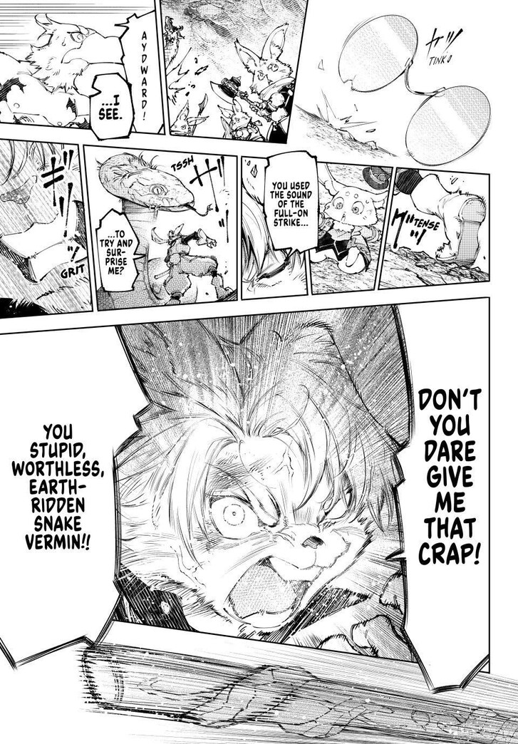 Read Shangri-La Frontier EN Manga Online