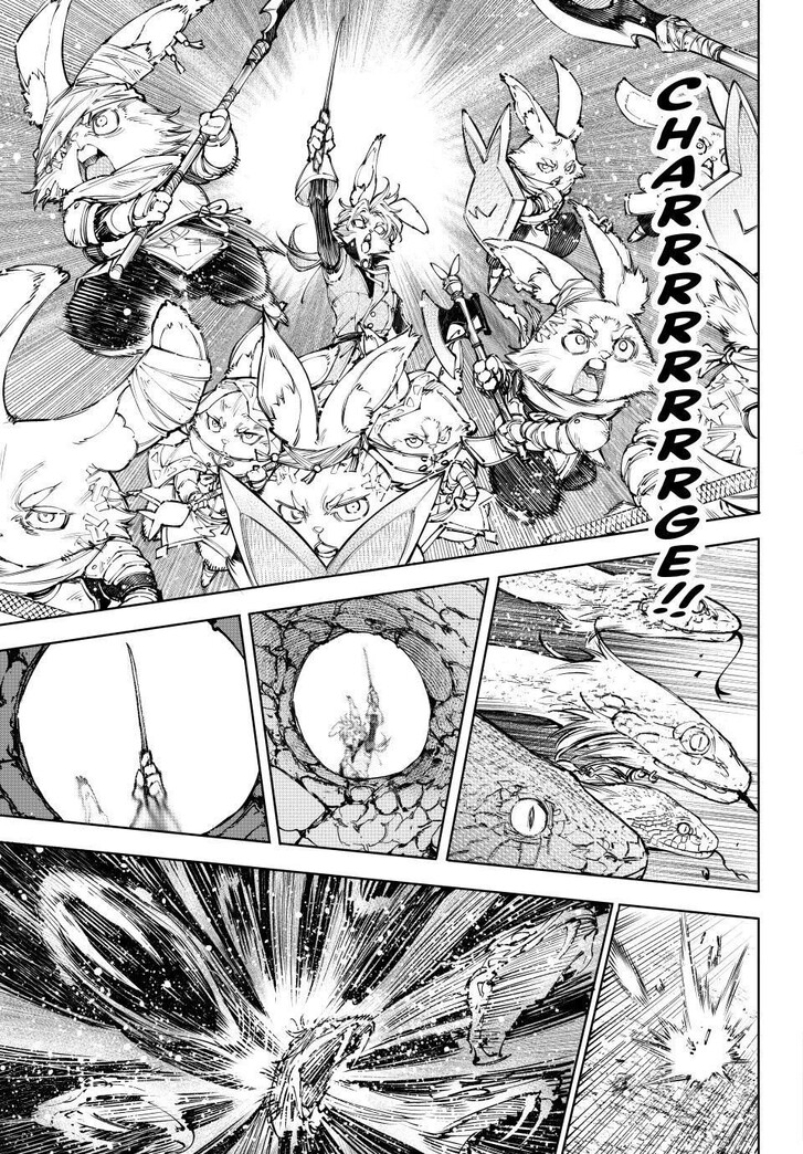 Read Shangri-La Frontier EN Manga Online