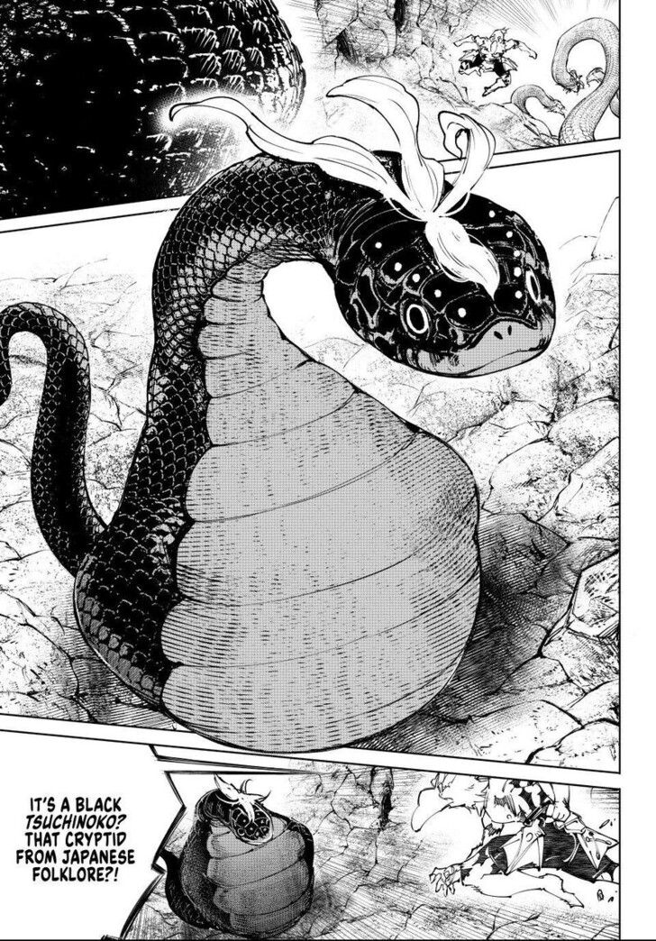 Read Shangri-La Frontier EN Manga Online