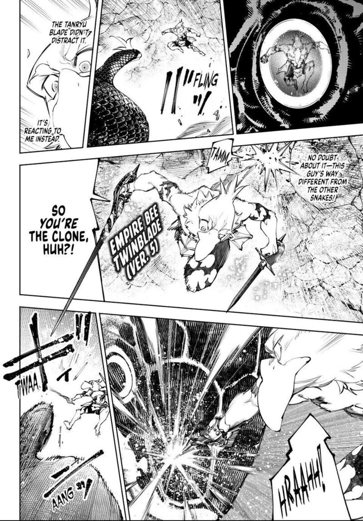 Read Shangri-La Frontier EN Manga Online