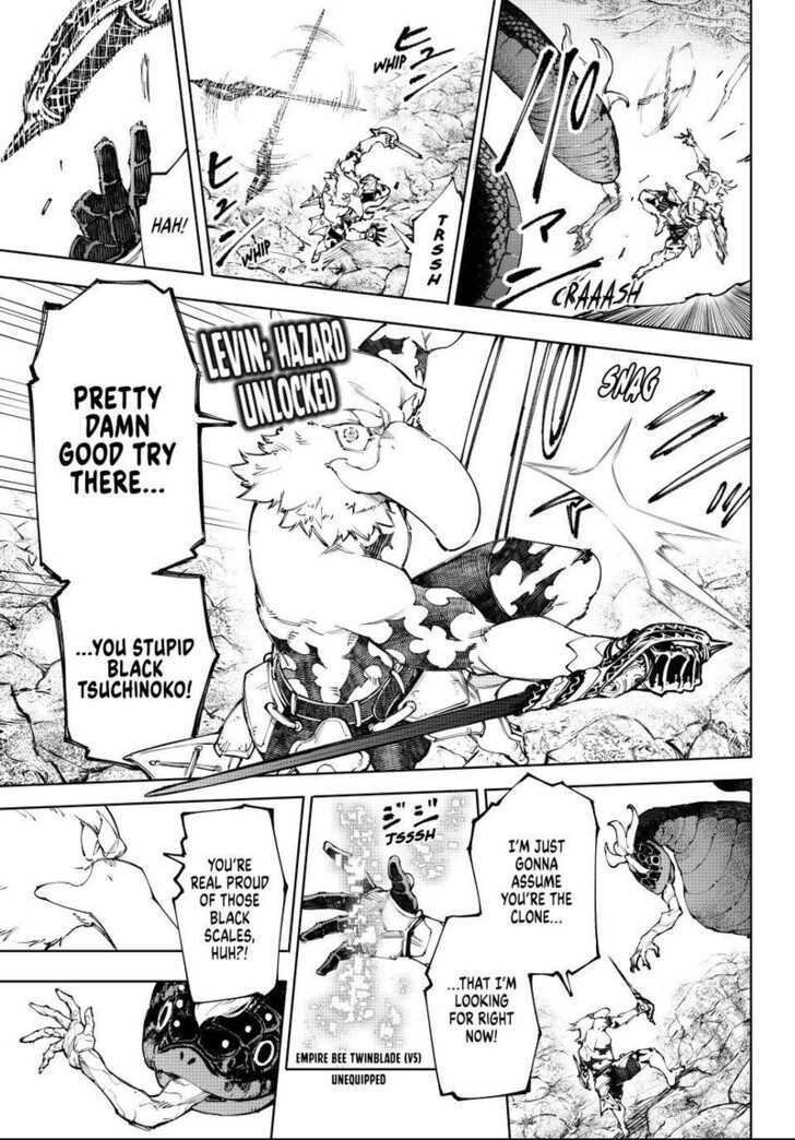 Read Shangri-La Frontier EN Manga Online