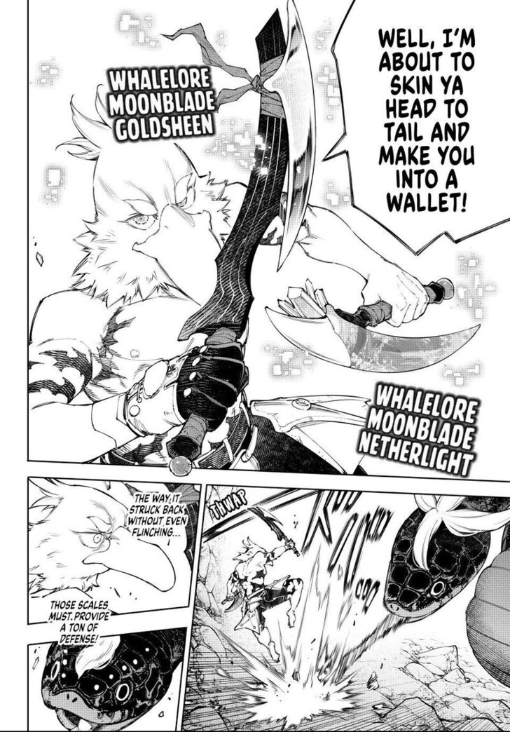 Read Shangri-La Frontier EN Manga Online