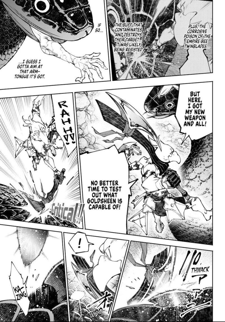 Read Shangri-La Frontier EN Manga Online