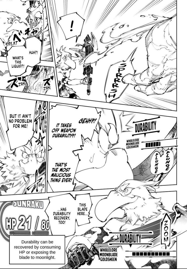 Read Shangri-La Frontier EN Manga Online