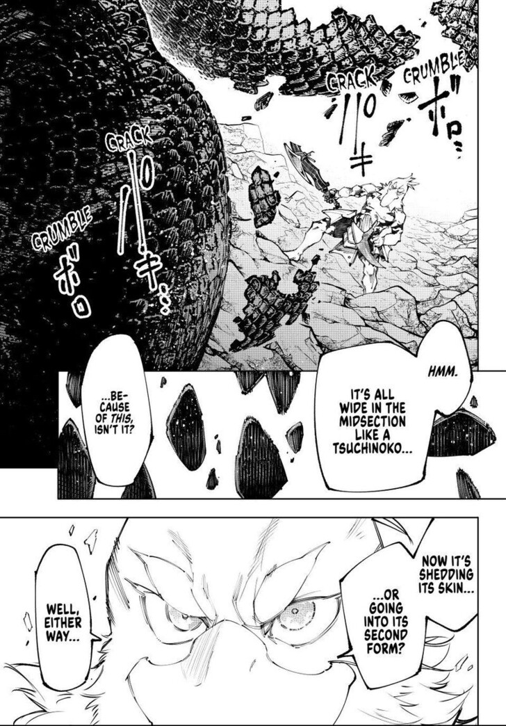 Read Shangri-La Frontier EN Manga Online