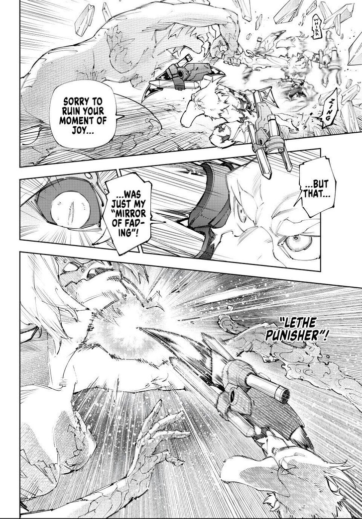 Read Shangri-La Frontier EN Manga Online